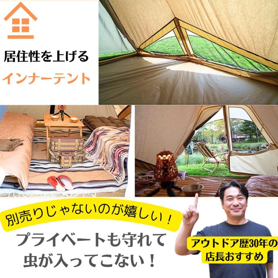 ogawa(アウトドア) Ogawa オガワ ピレウス 2023NEW テント ogawa(アウトドア) Ogawa オガワ ピレウス 2023NEW テント