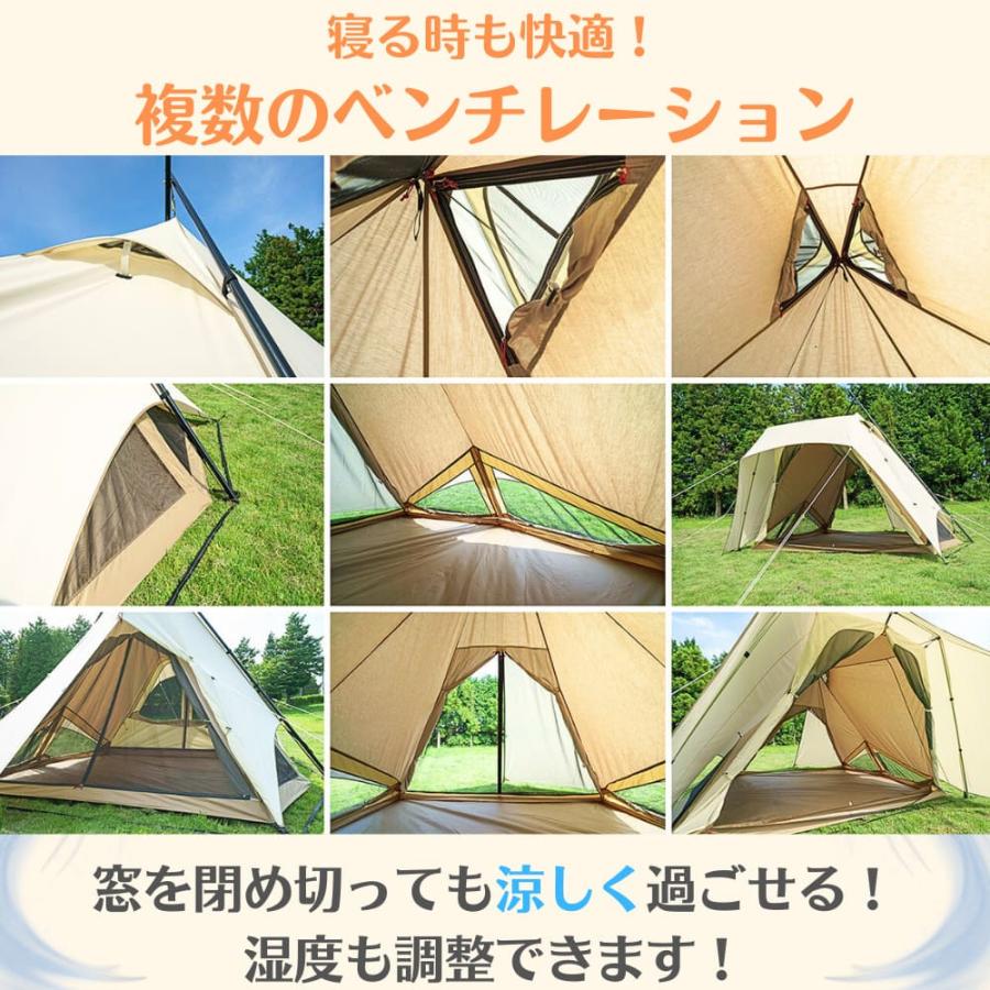 ogawa(アウトドア) Ogawa オガワ ピレウス 2023NEW テント ogawa(アウトドア) Ogawa オガワ ピレウス 2023NEW テント