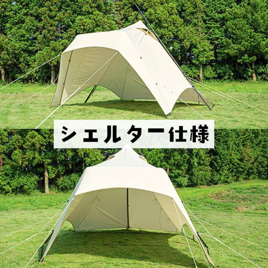 ogawa(アウトドア) Ogawa オガワ ピレウス 2023NEW テント ogawa(アウトドア) Ogawa オガワ ピレウス 2023NEW テント