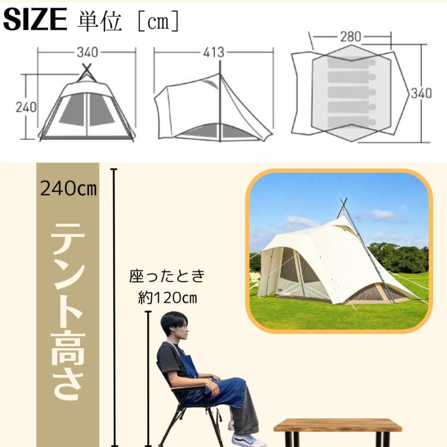 ogawa(アウトドア) Ogawa オガワ ピレウス 2023NEW テント ogawa(アウトドア) Ogawa オガワ ピレウス 2023NEW テント