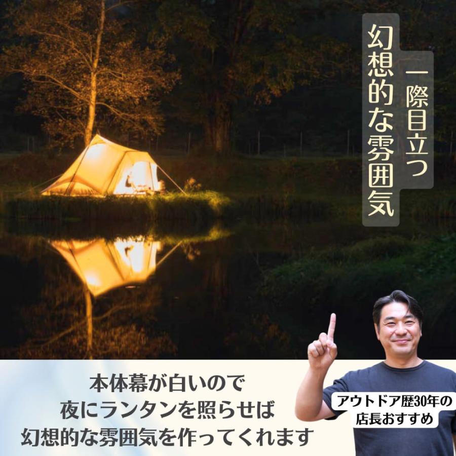 ogawa(アウトドア) Ogawa オガワ ピレウス 2023NEW テント ogawa(アウトドア) Ogawa オガワ ピレウス 2023NEW テント