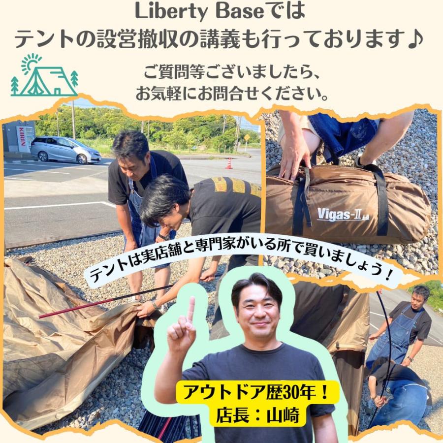 ogawa(アウトドア) Ogawa オガワ オーナーロッジ タイプ78R ogawa(アウトドア) Ogawa オガワ オーナーロッジ タイプ78R