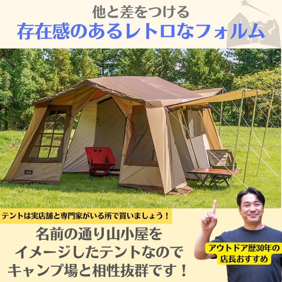 ogawa(アウトドア) Ogawa オガワ オーナーロッジ タイプ78R ogawa(アウトドア) Ogawa オガワ オーナーロッジ タイプ78R