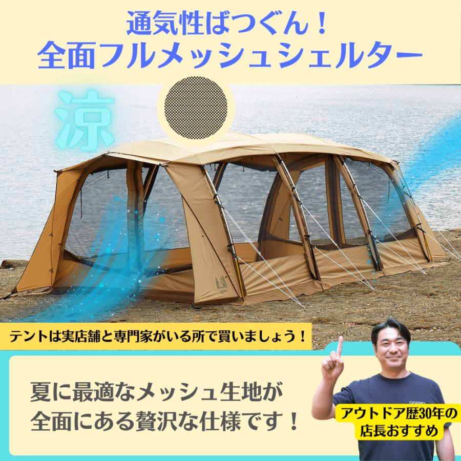 ogawa(アウトドア) オガワ アポロン ogawa 2788 キャンパル ogawa(アウトドア) オガワ アポロン ogawa 2788 キャンパル