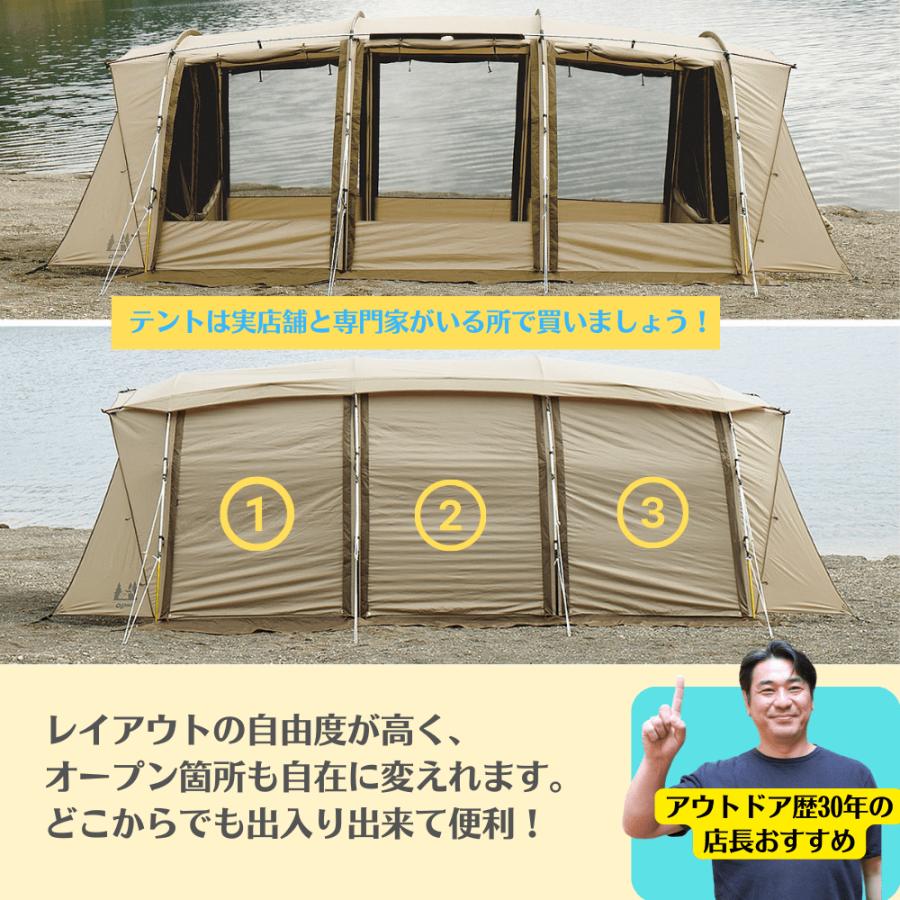 ogawa(アウトドア) オガワ アポロン ogawa 2788 キャンパル ogawa(アウトドア) オガワ アポロン ogawa 2788 キャンパル