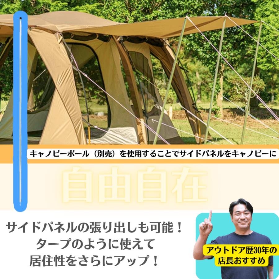 ogawa(アウトドア) オガワ アポロン ogawa 2788 キャンパル ogawa(アウトドア) オガワ アポロン ogawa 2788 キャンパル