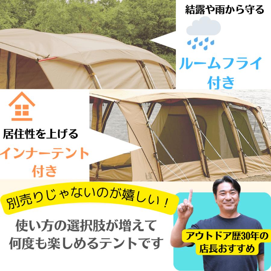 ogawa(アウトドア) オガワ アポロン ogawa 2788 キャンパル ogawa(アウトドア) オガワ アポロン ogawa 2788 キャンパル