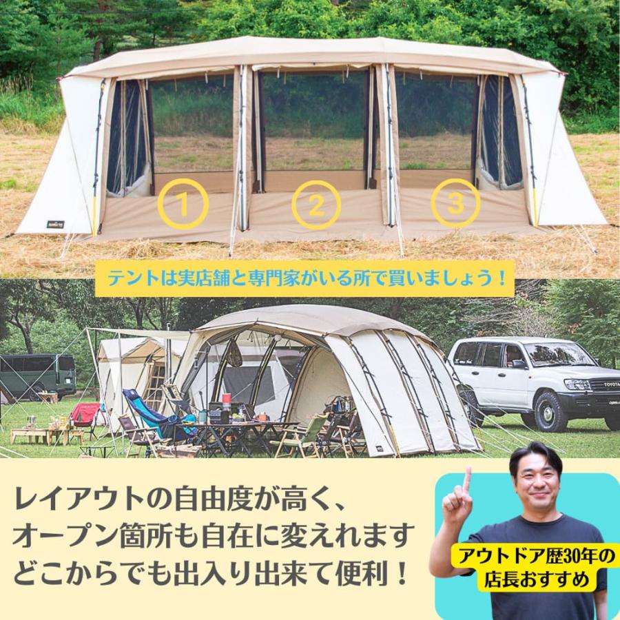 ogawa(アウトドア) ogawa オガワ アポロンT/C 2789 キャンパル ogawa(アウトドア) ogawa オガワ アポロンT/C 2789 キャンパル
