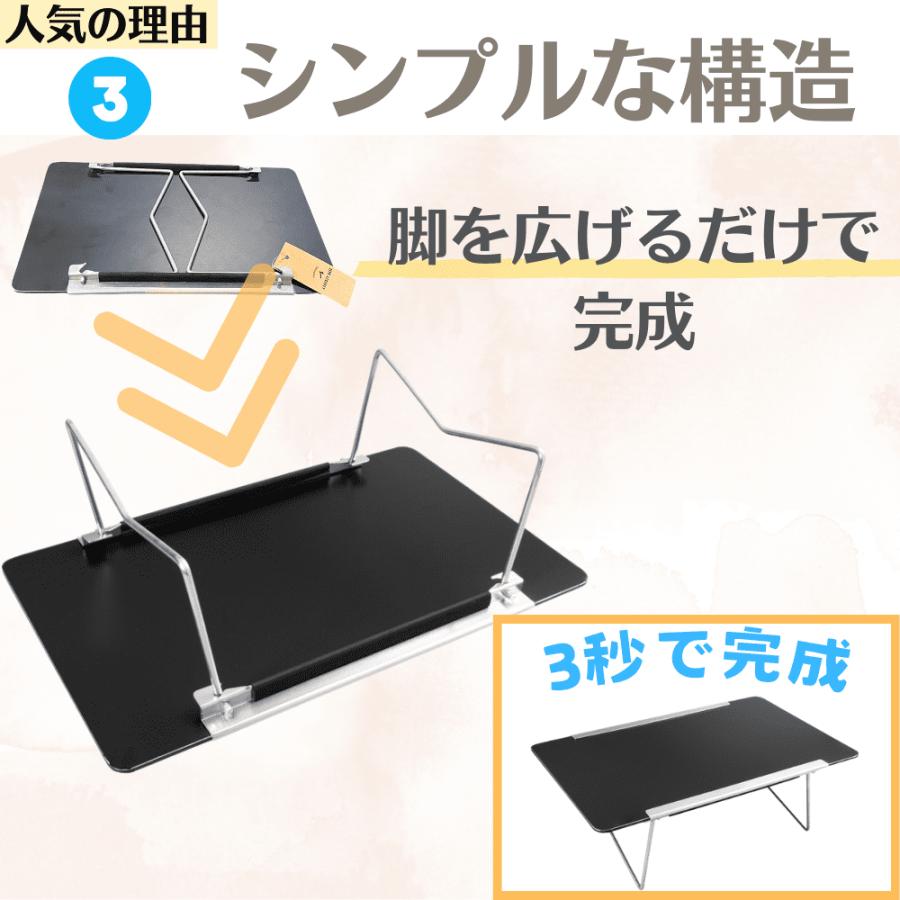 EVERNEW（エバニュー） AluTable light EBY530 キャンプ 登山