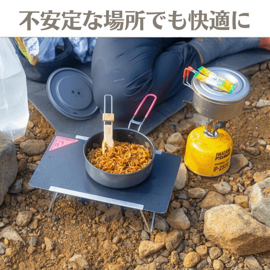EVERNEW（エバニュー） AluTable light EBY530 キャンプ 登山