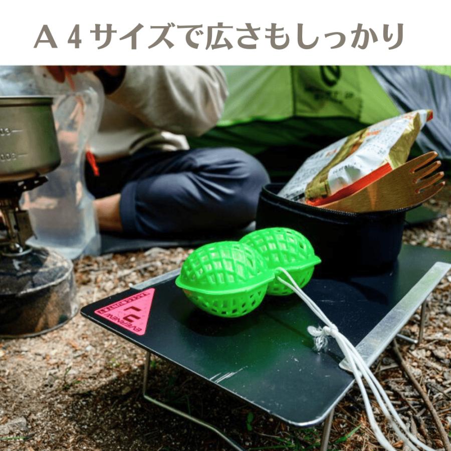 EVERNEW（エバニュー） AluTable light EBY530 キャンプ 登山