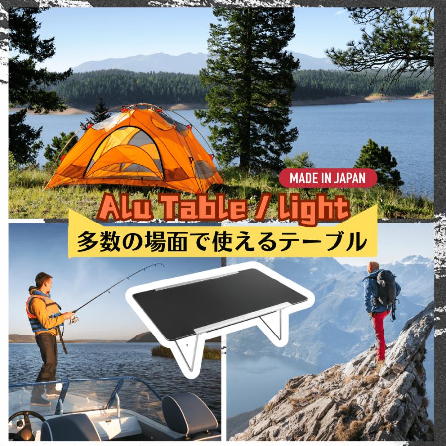 EVERNEW（エバニュー） AluTable light EBY530 キャンプ 登山