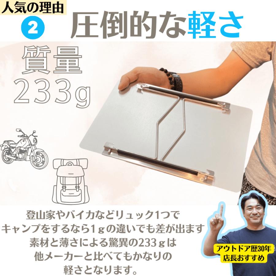 EVERNEW エバニュー AluTable Fire EBY531 アルミテーブル EVERNEW エバニュー AluTable Fire EBY531 アルミテーブル