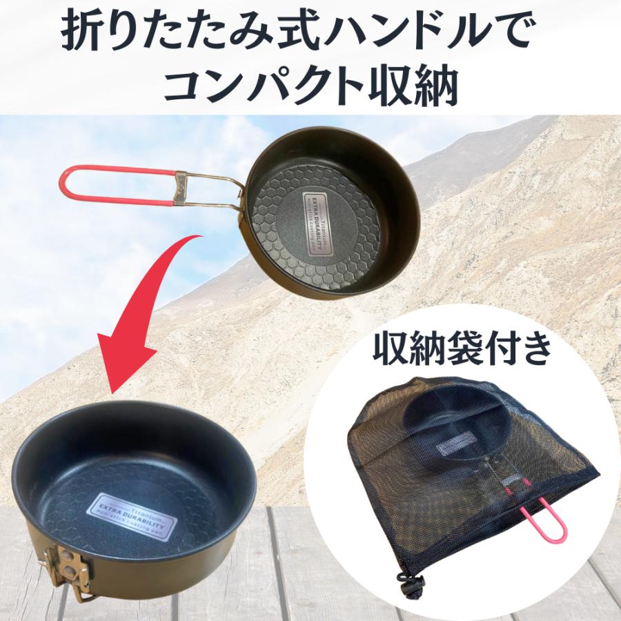 EVERNEW エバニュー U.L. Alu.Pan 20cm ECA384 フライパン : Liberty