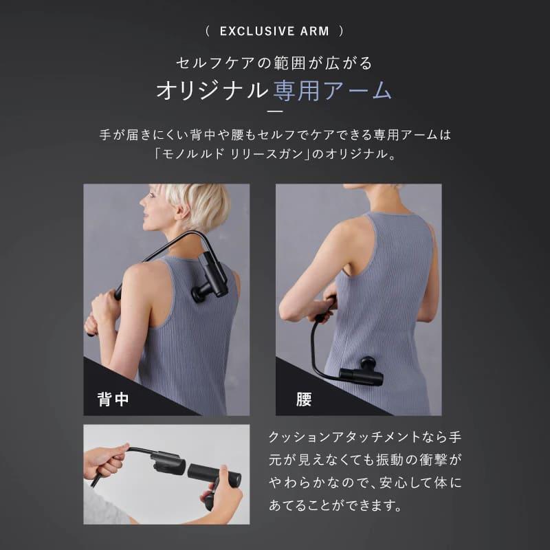 アテックス（ATEX） ATEX AX-HXL236bk モノルルド リリースガン プラス