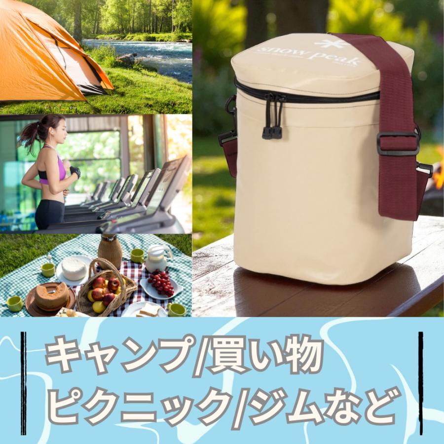 snow peak（スノーピーク） ソフトクーラー11 FP-111R お花見