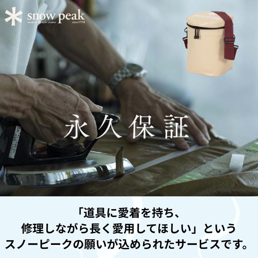  peak ソフトクーラー11 ソフトクーラー11[容量11L]| スノーピーク(Snow Peak)
