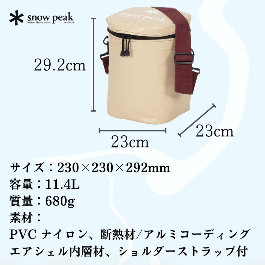 snow peak（スノーピーク） ソフトクーラー11 FP-111R お花見