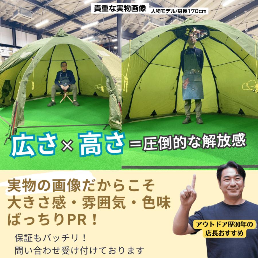 Helsport（ヘルスポート） バランゲルドーム テント 2人 3人 4人 5人 6