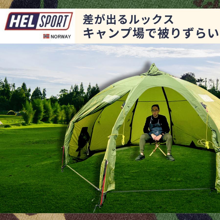 Helsport（ヘルスポート） HELSPORT Varanger Dome 8-10 バランゲル