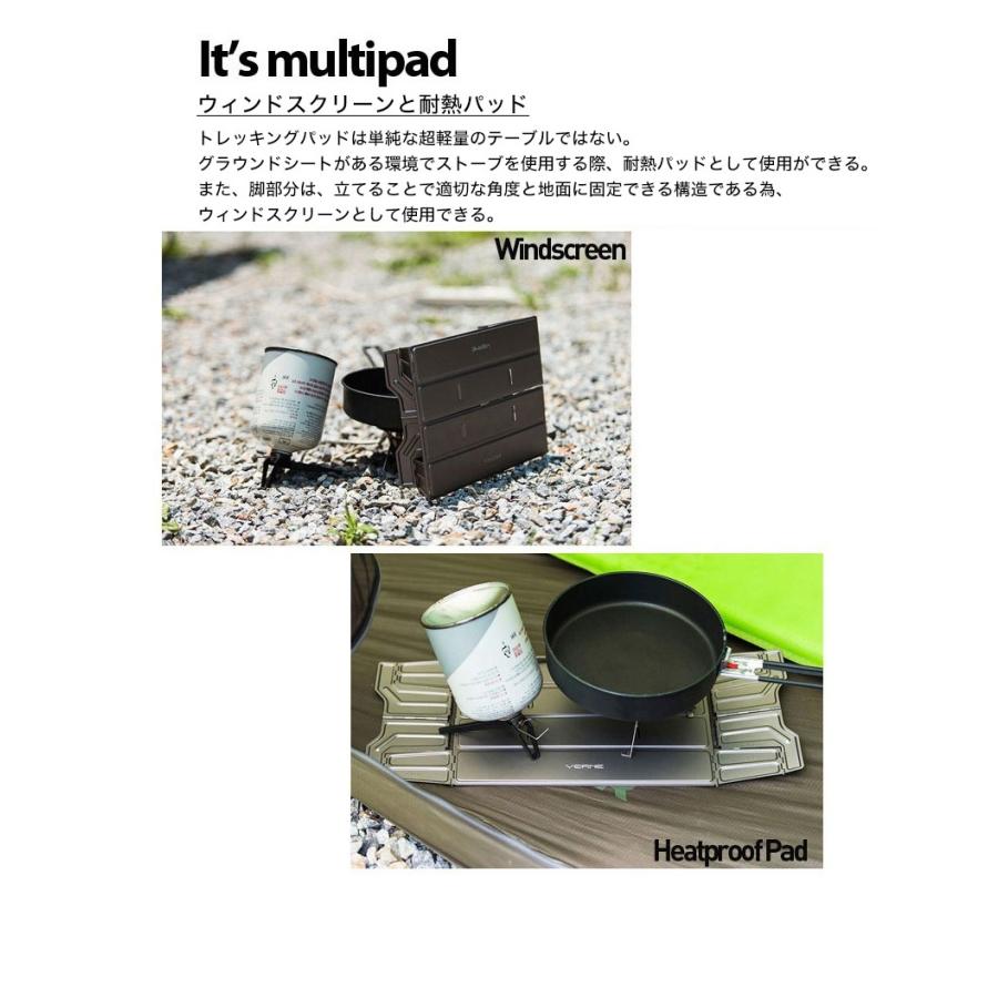 VERNE ベルン TREKKING PAD (トレッキングパッド) + CUTTING