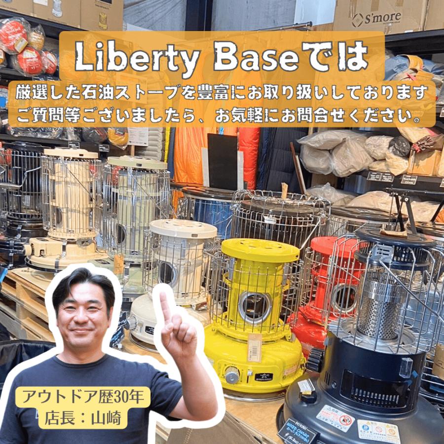 アルパカストーブ 石油ストーブ アルパカ 小型 ストーブ ALPACA アルパカストーブ 石油ストーブ アルパカ 小型 ストーブ ALPACA