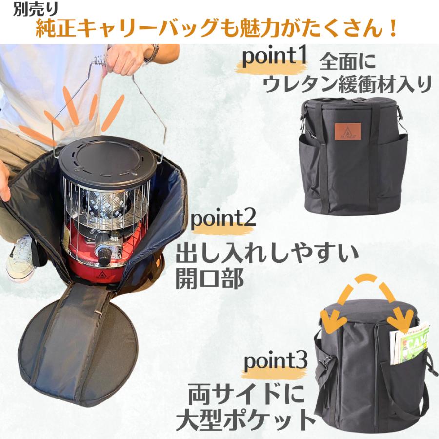 アルパカストーブ 石油ストーブ アルパカ 小型 ストーブ ALPACA アルパカストーブ 石油ストーブ アルパカ 小型 ストーブ ALPACA