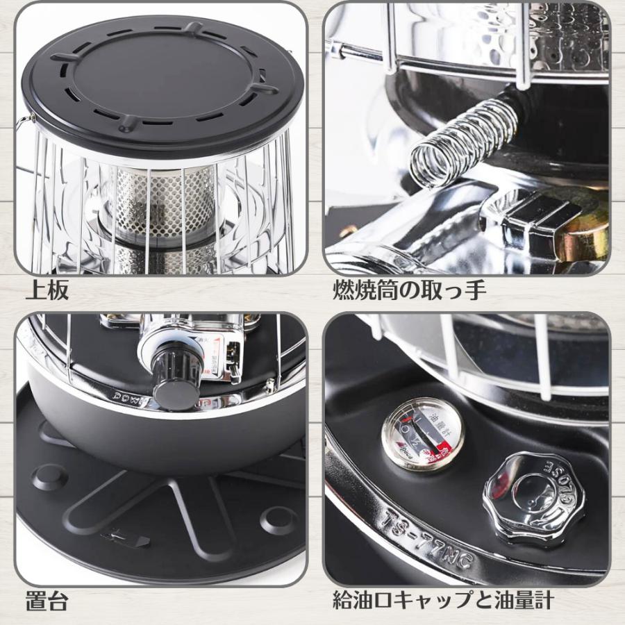 アルパカストーブ 石油ストーブ アルパカ 小型 ストーブ ALPACA プラス