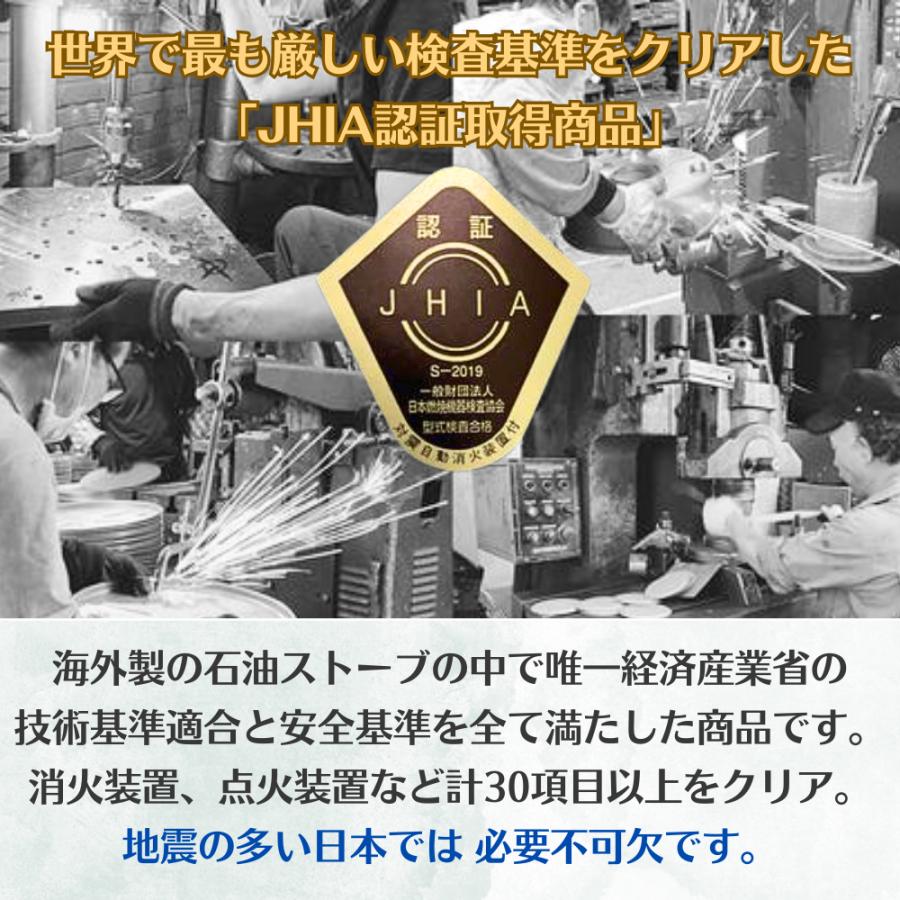 アルパカストーブ BLACK EDITION ALPACA ストーブ ブラック
