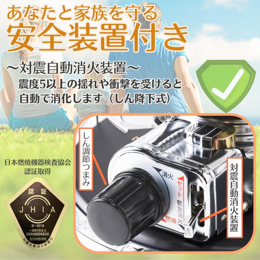 アルパカストーブ オニキス ALPACA STOVE ONYX ストーブ ブラック