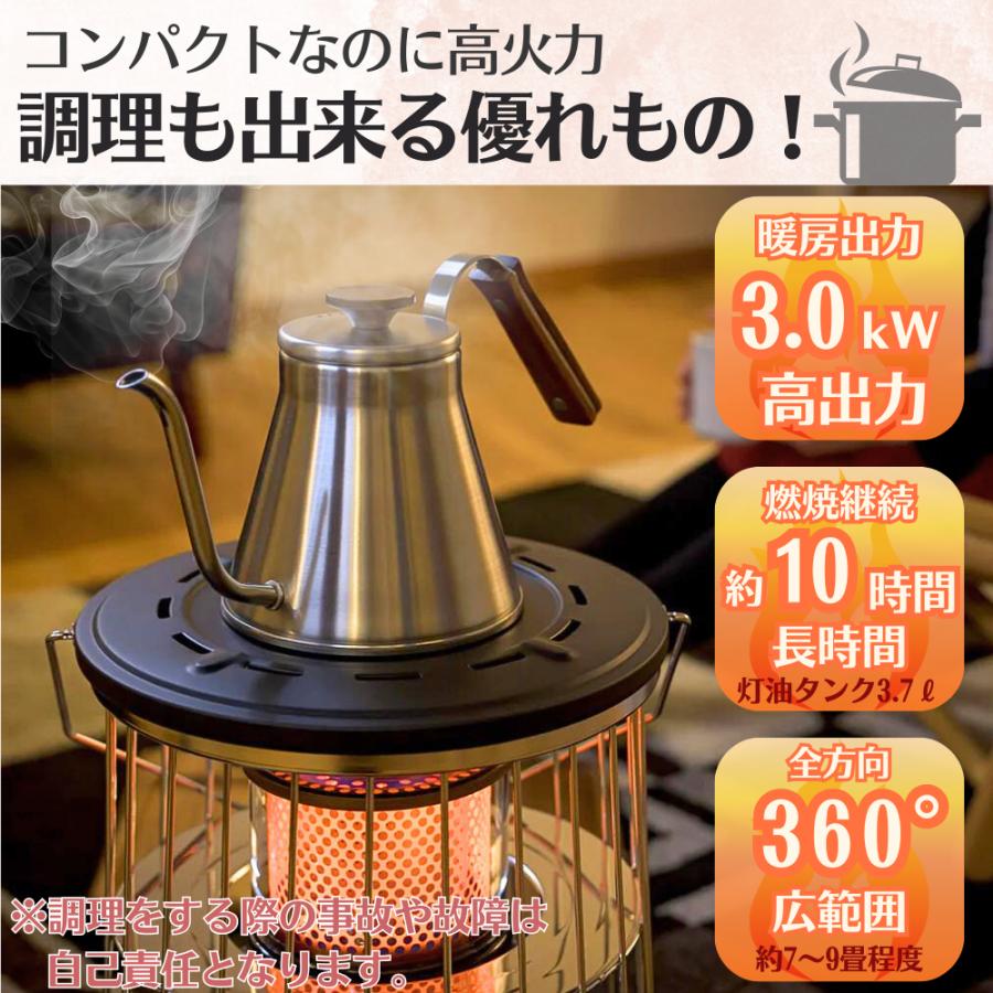 アルパカストーブ 【BLACK EDITION】アルパカストーブ ALPACAストーブ