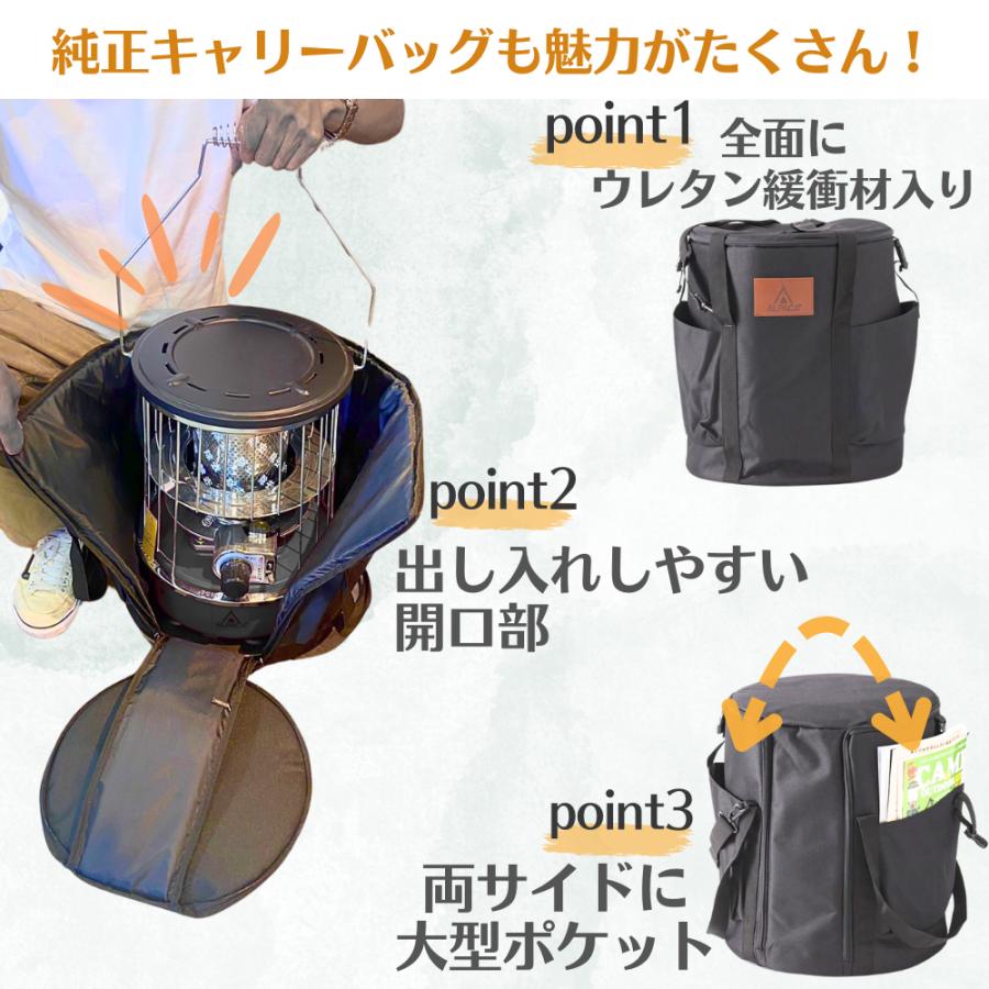 アルパカストーブ 2020年製 収納バッグ付き アルパカストーブ 爆買 【BLACK EDITION】アルパカストーブ ALPACA