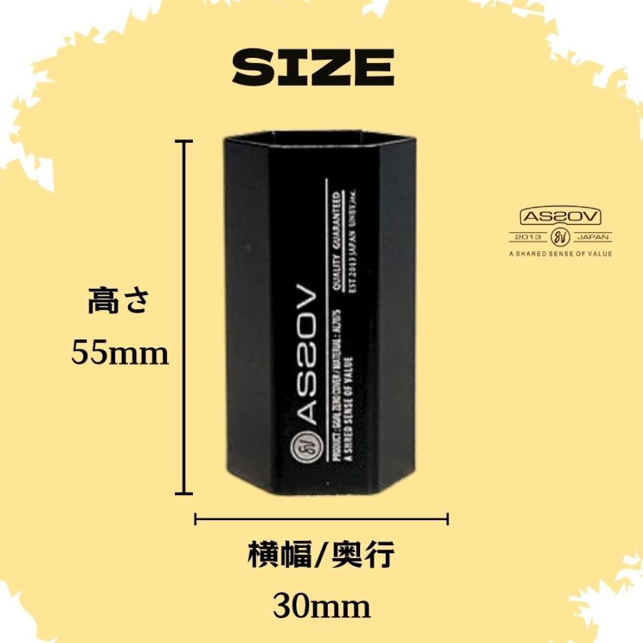 AS2OV アッソブ LANTERN COVER for GOALZERO ゴールゼロ AS2OV アッソブ LANTERN COVER for GOALZERO ゴールゼロ