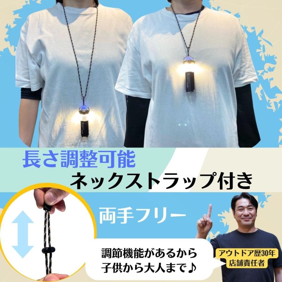 AS2OV アッソブ LANTERN COVER for GOALZERO ゴールゼロ AS2OV アッソブ LANTERN COVER for GOALZERO ゴールゼロ
