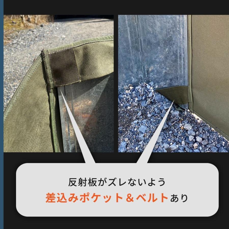 DUCKNOT - ダックノット 陣幕 BST 風防ガラス リフレクター 地べた居敷き アウトドア 難民キャンプ