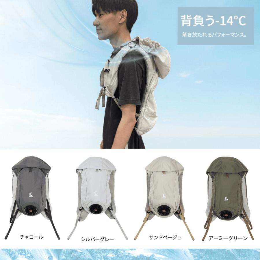 冷風ベスト リュック型クーリングウェア COOLING VEST ファンベスト