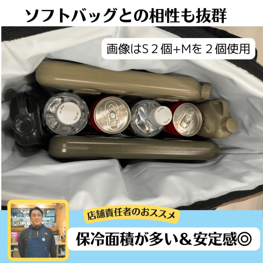 氷点下 コバーン アイスタンク 保冷剤 Sサイズ COVAN ICE TANK S 2個セット : Liberty Base Products ...
