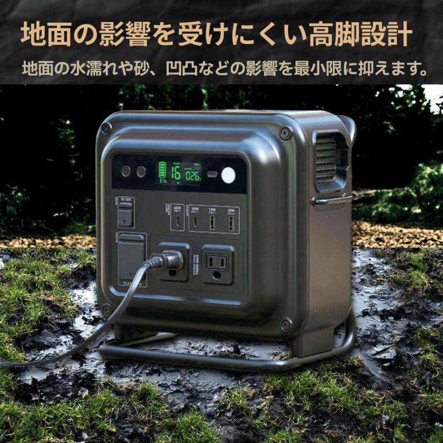 ELECOM（エレコム） NESTOUT ポータブル電源 DE-NEPS700N ポタ電 