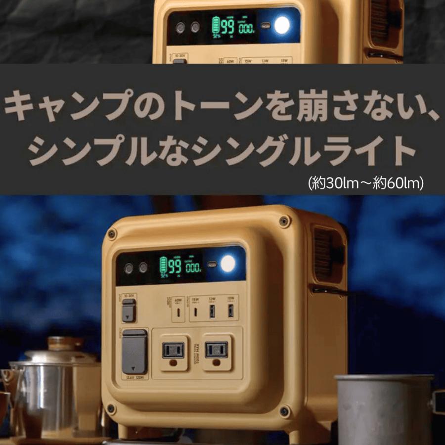 エレコム ELECOM ポータブル電源 大容量 192500mAh/712Wh ポータブル