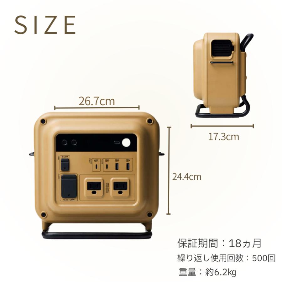 ELECOM（エレコム） NESTOUT ポータブル電源 DE-NEPS700N ポタ電