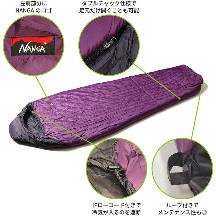 NANGA ナンガ DOTTED PADDING BAG ドッテドパディングバッグ 寝袋 SLEEPING BAG｜liberty-base｜04