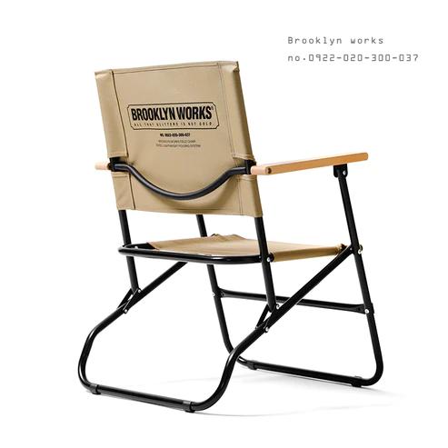 BROOKLYN WORKS FIELD CHAIR ブルックリンワークス フィールドチェア