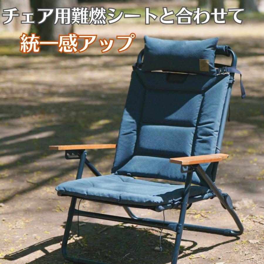 AS2OV（アッソブ） ALBERTON FIRE PROOF MULTI CUSHION 難燃アウトドア