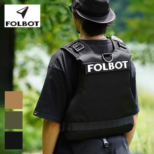 FOLBOT Floating Device フォルボット タクティカルフローティング