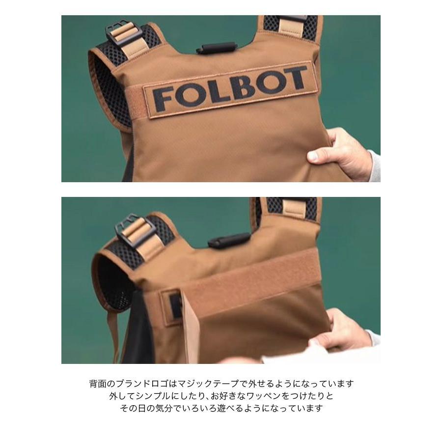 FOLBOT Floating Device フォルボット タクティカルフローティング