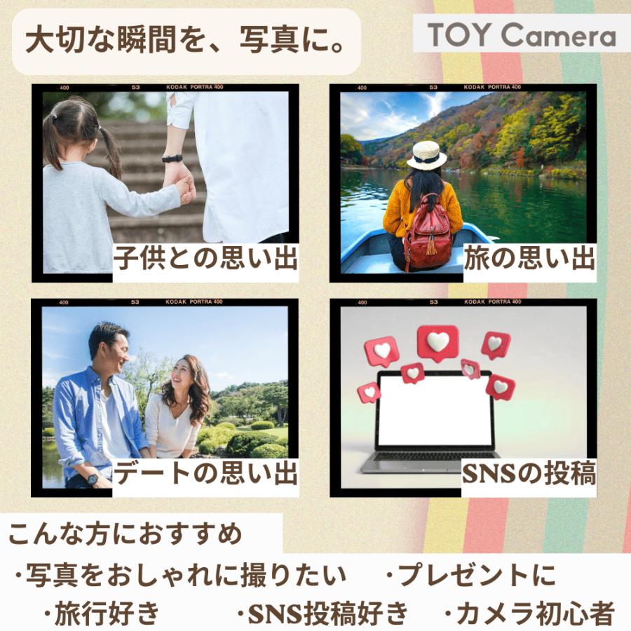HIDISC デジタルトイカメラ ハイディスク 超小型 デジタルカメラ 平成 レトロ かわいい 多機能 フラッシュ撮影 フィルター加工 多言語対応 | HIDISC | 09