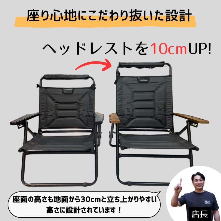 アッソブ AS2OV HIGH BACK RECLINING LOW ROVER CHAIR ハイバックリクライニングロー ローバーチェア リクライニングチェア アウトドアチェア｜liberty-base｜02