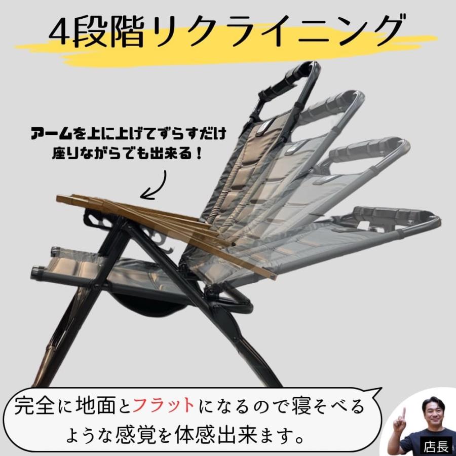 AS2OV アッソブ HIGH BACK RECLINING LOW ROVER CHAIR AS2OV アッソブ HIGH BACK RECLINING LOW ROVER CHAIR