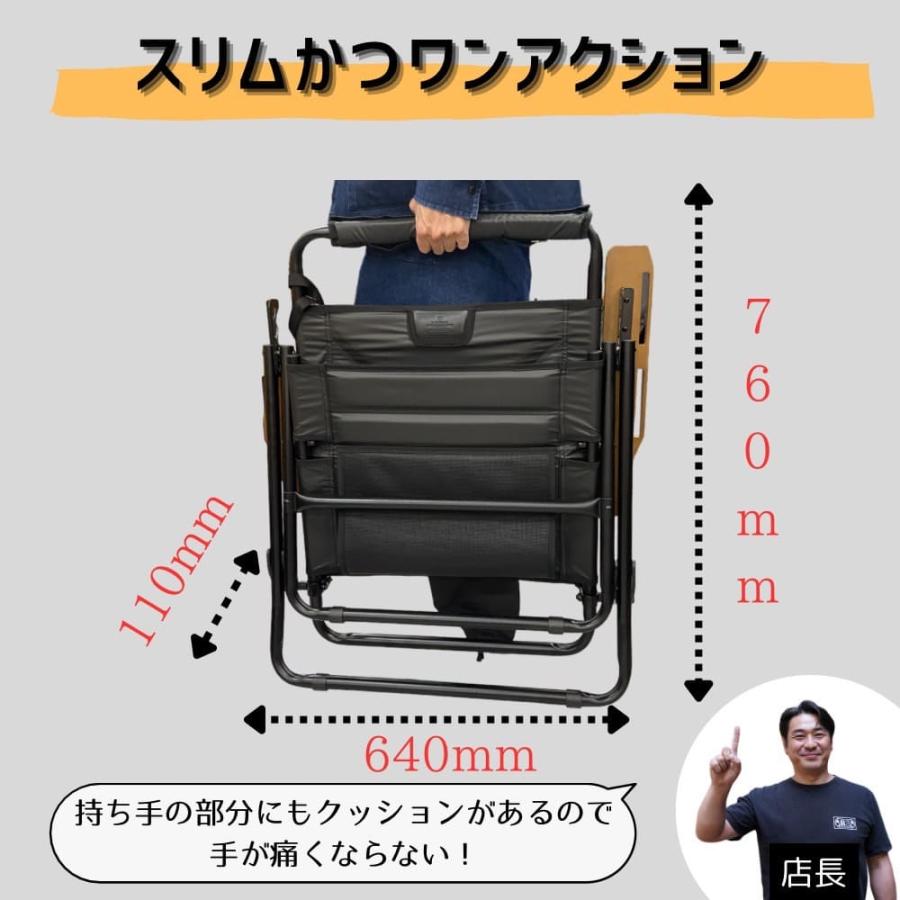 アッソブ AS2OV HIGH BACK RECLINING LOW ROVER CHAIR ハイバックリクライニングロー ローバーチェア リクライニングチェア アウトドアチェア｜liberty-base｜05