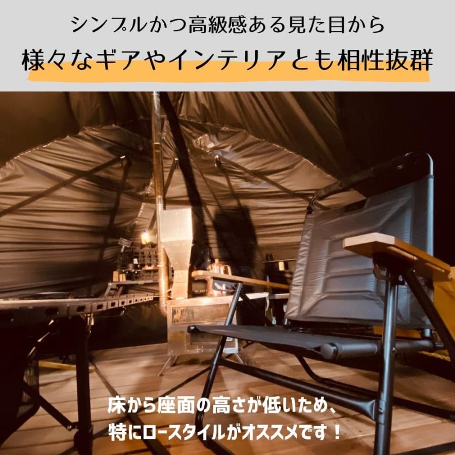 AS2OV アッソブ HIGH BACK RECLINING LOW ROVER CHAIR AS2OV アッソブ HIGH BACK RECLINING LOW ROVER CHAIR